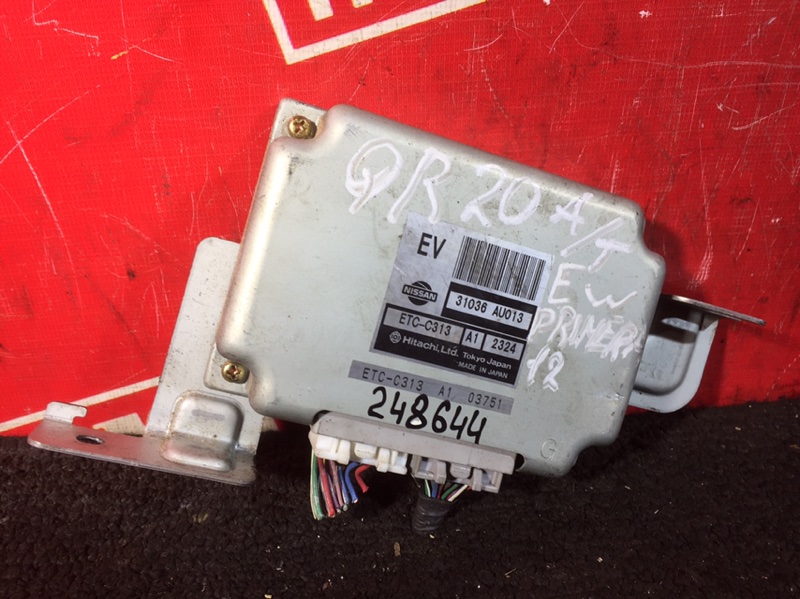 Блок управления КПП, 2400 рублей, Красноярск