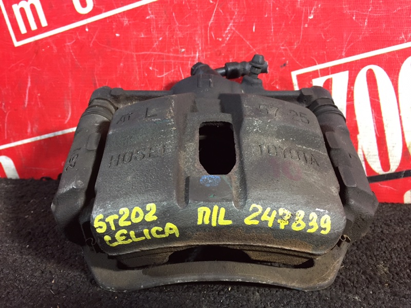 Суппорт, 1400 рублей, Красноярск