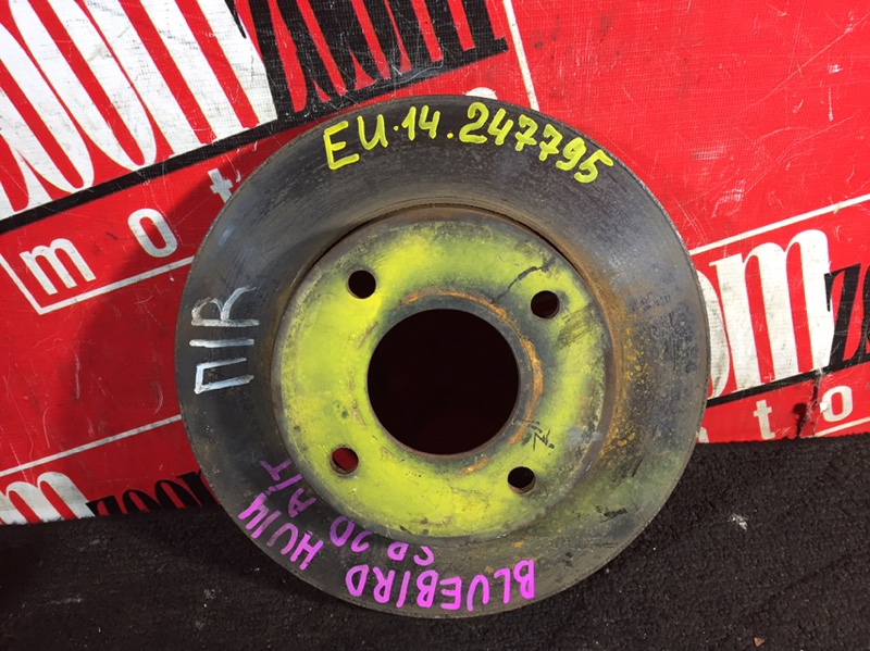 Диск тормозной, 1000 рублей, Красноярск