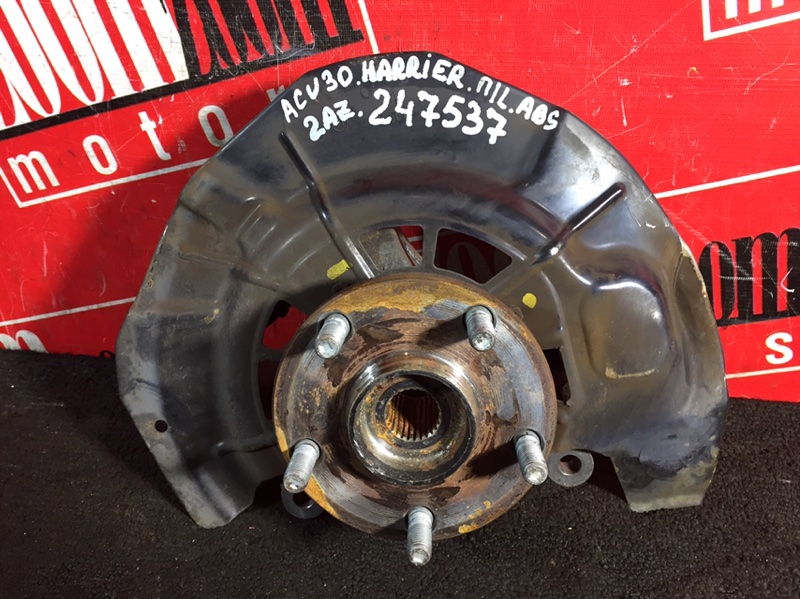 Ступица, 1500 рублей, Красноярск