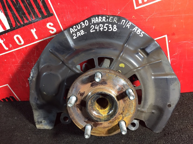 Ступица, 1500 рублей, Красноярск