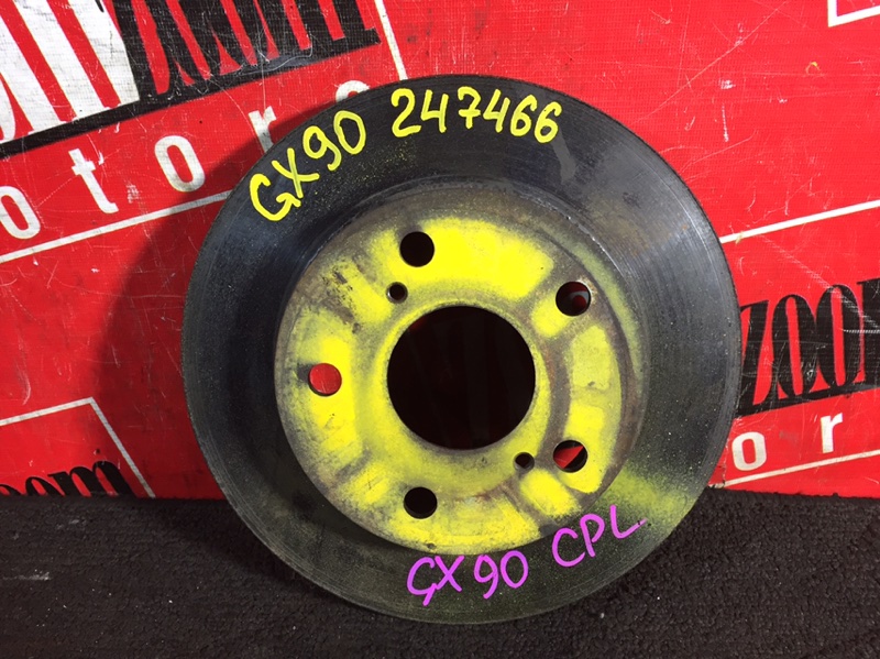 Диск тормозной, 1100 рублей, Красноярск