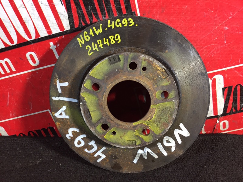 Диск тормозной, 1000 рублей, Красноярск