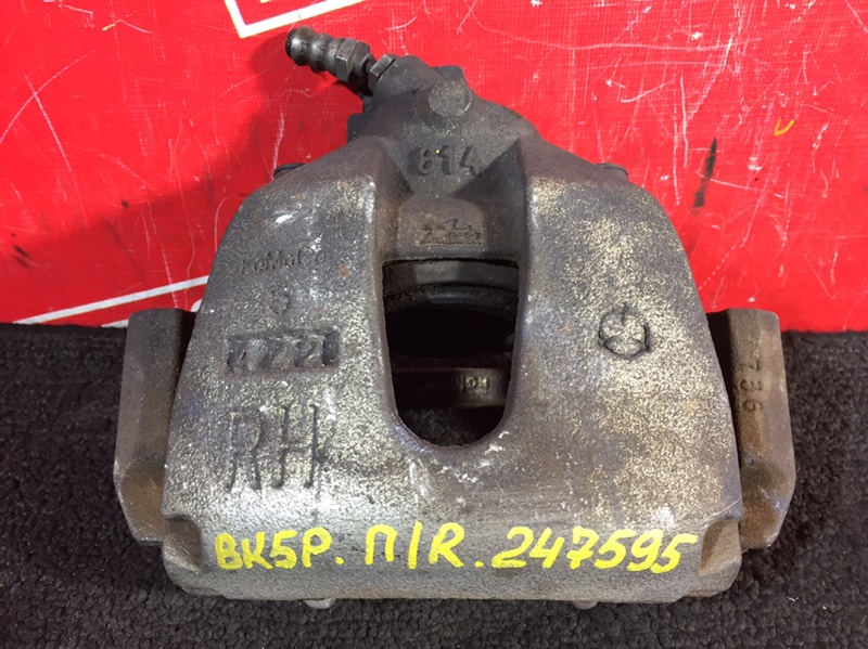 Суппорт, 300 рублей, Красноярск