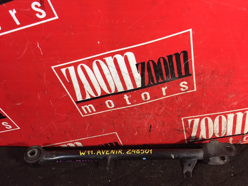 Тяга задняя, 900 рублей, Красноярск