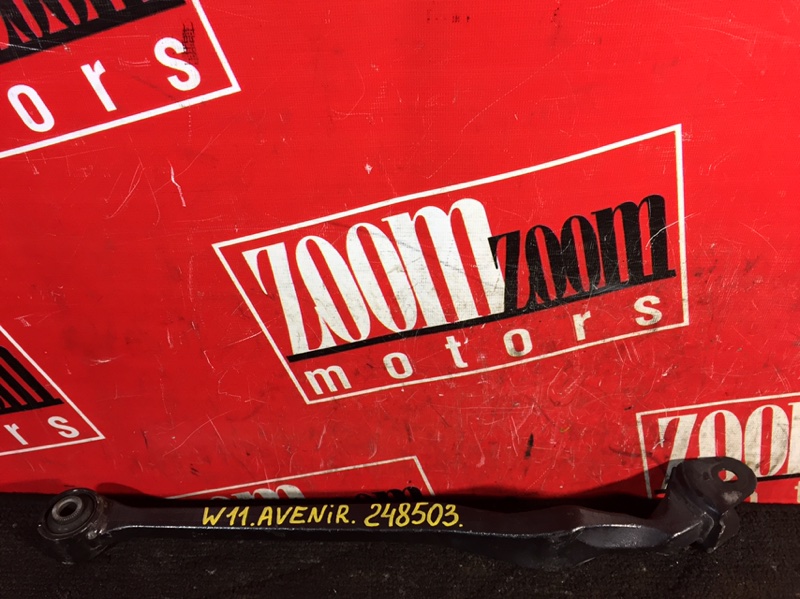 Рычаг подвески верхний, 600 рублей, Красноярск