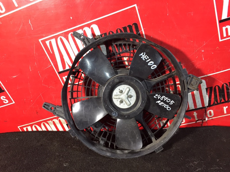 Диффузор, 800 рублей, Красноярск