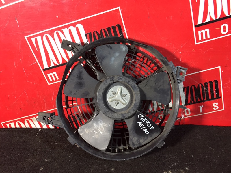 Диффузор, 800 рублей, Красноярск