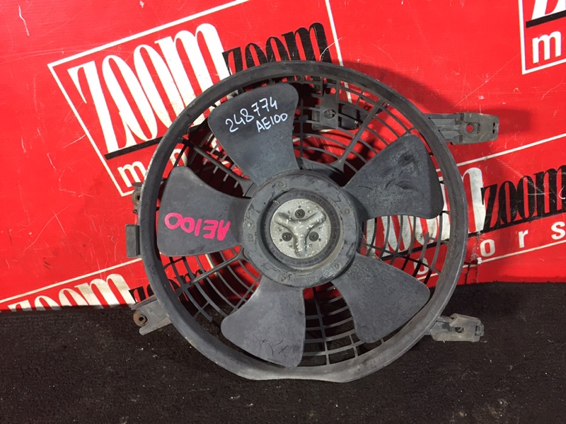 Диффузор, 800 рублей, Красноярск