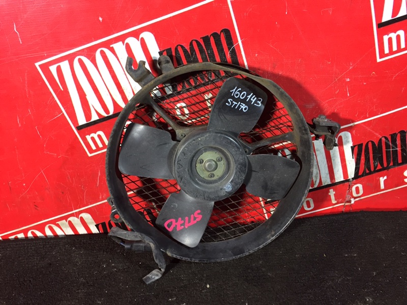 Диффузор, 800 рублей, Красноярск