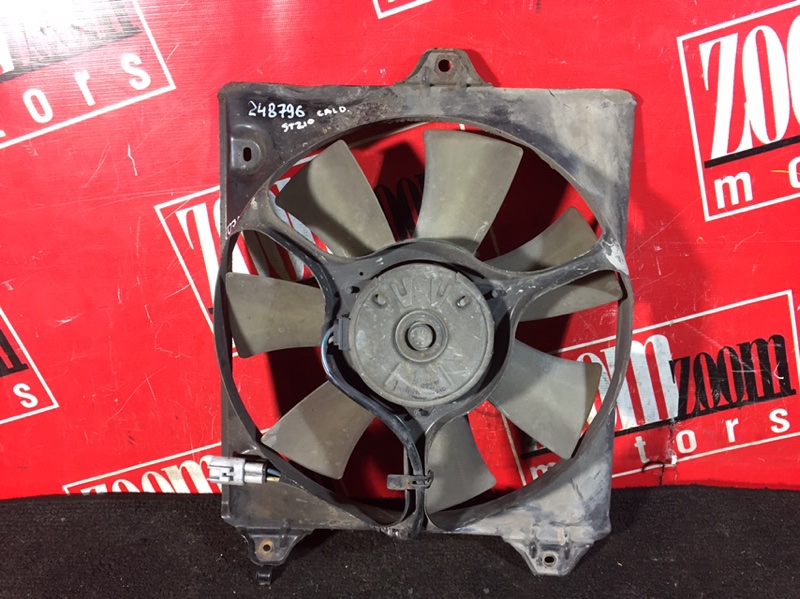 Диффузор, 1000 рублей, Красноярск