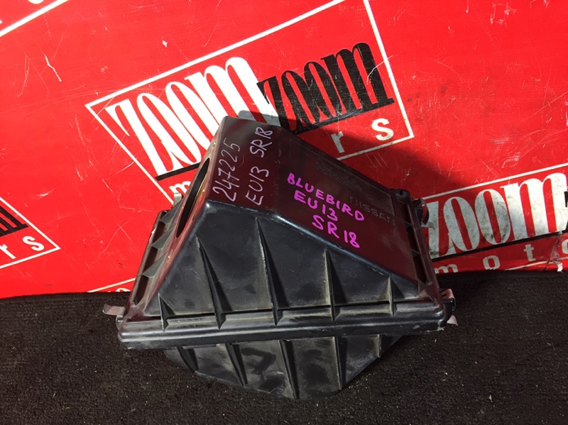 Корпус воздушного фильтра, 500 рублей, Красноярск