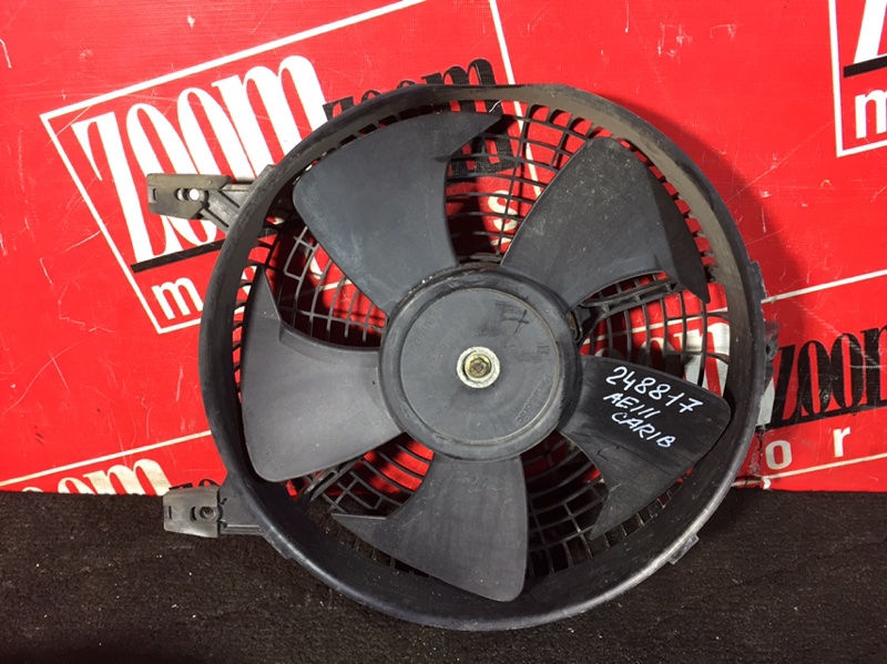 Диффузор, 800 рублей, Красноярск