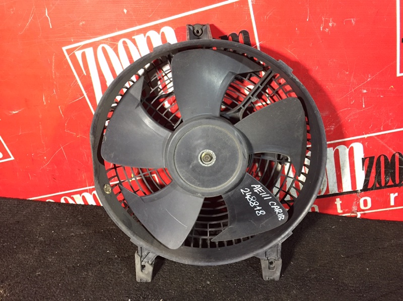 Диффузор, 800 рублей, Красноярск