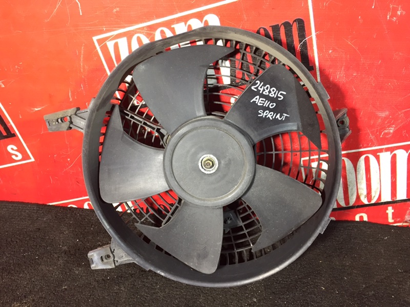 Диффузор, 800 рублей, Красноярск