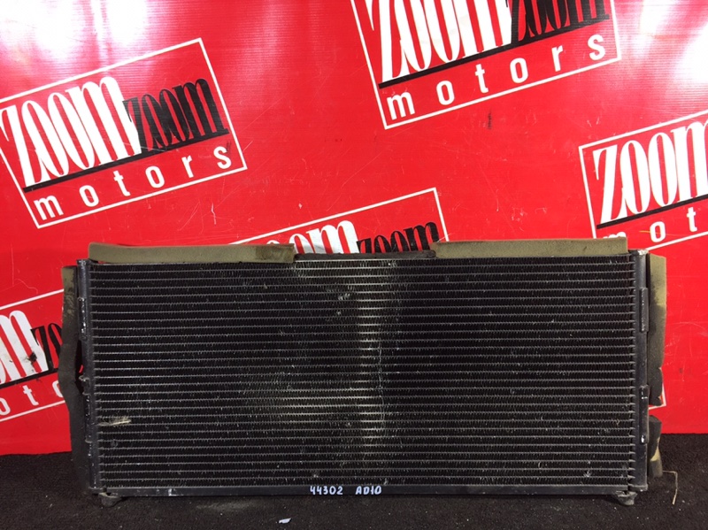 Радиатор кондиционера, 800 рублей, Красноярск