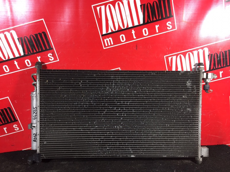 Радиатор кондиционера, 2400 рублей, Красноярск