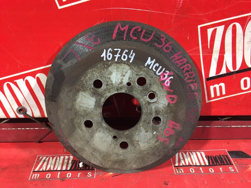 Диск тормозной, 700 рублей, Красноярск