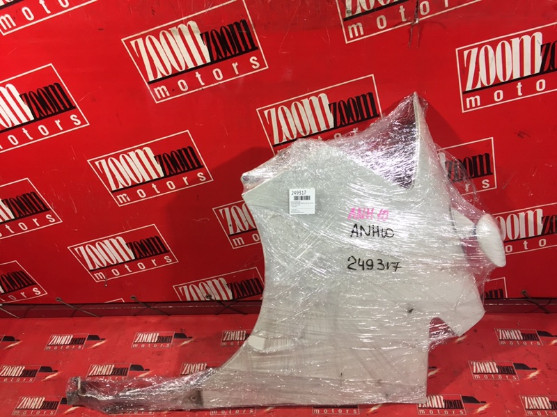 Крыло, 2200 рублей, Красноярск