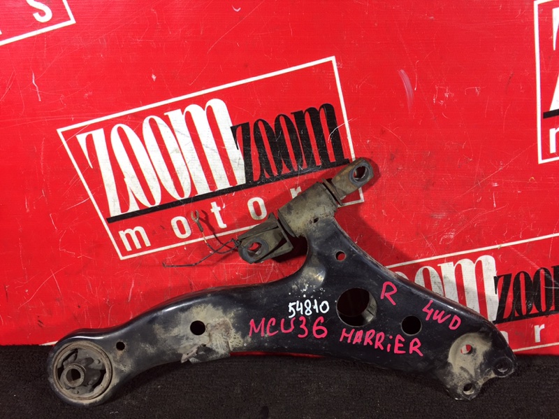 Рычаг подвески нижний, 2200 рублей, Красноярск