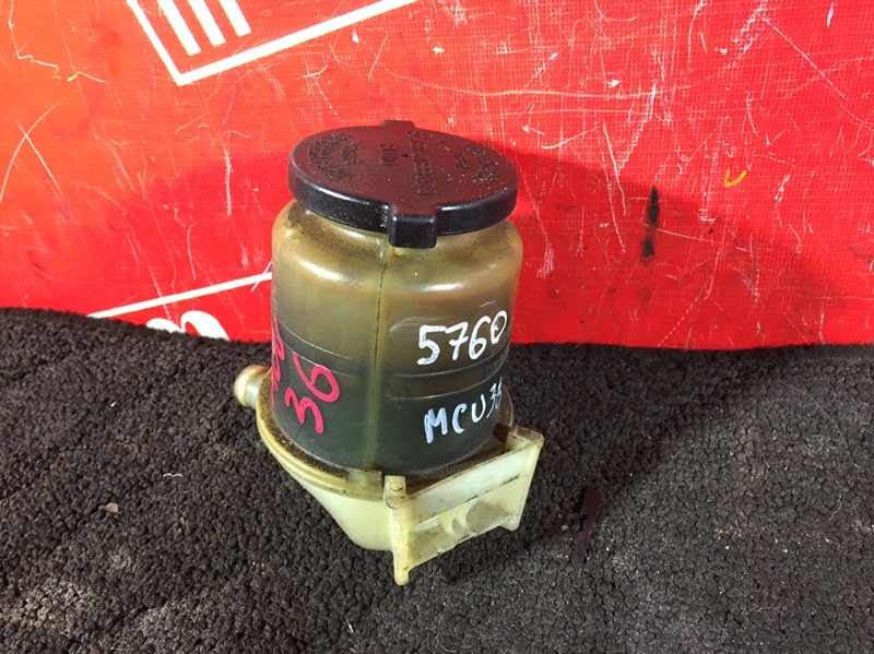 Бачок гидроусилителя, 800 рублей, Красноярск