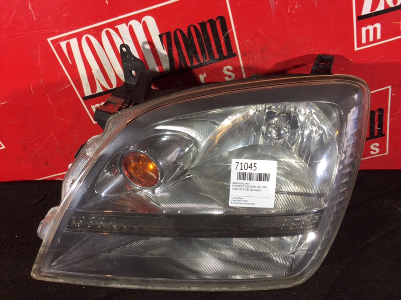 Фара, 2900 рублей, Красноярск