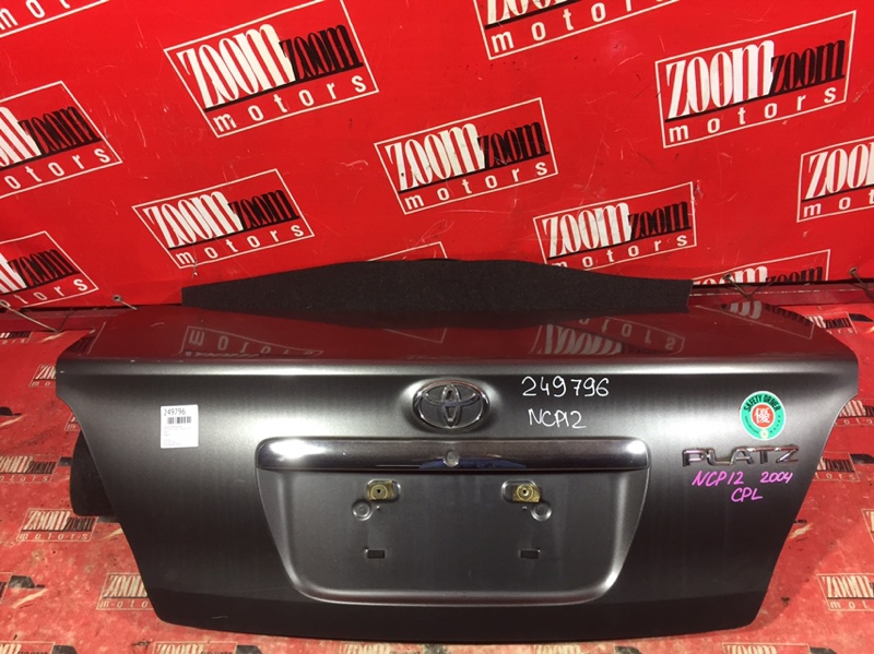 Крышка багажника, 1900 рублей, Красноярск