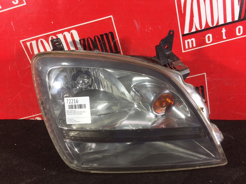 Фара, 2900 рублей, Красноярск