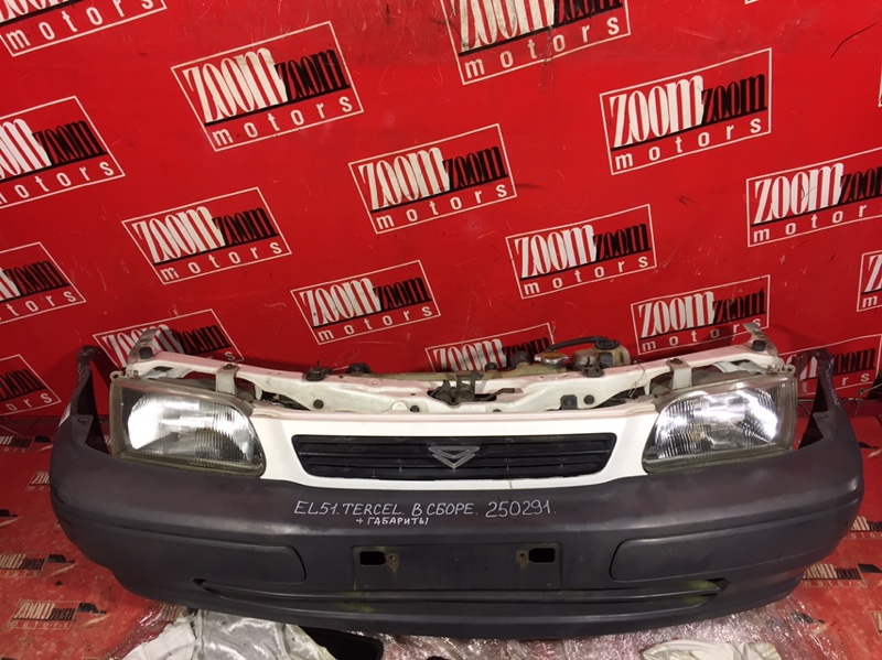 Nose cut, 21000 рублей, Красноярск