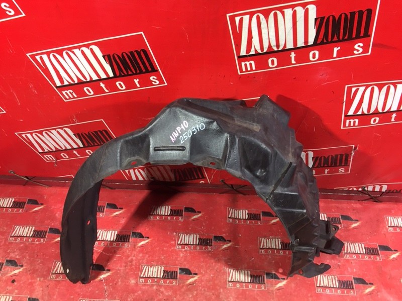 Подкрылок, 300 рублей, Красноярск