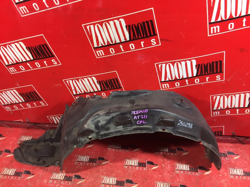 Подкрылок, 300 рублей, Красноярск