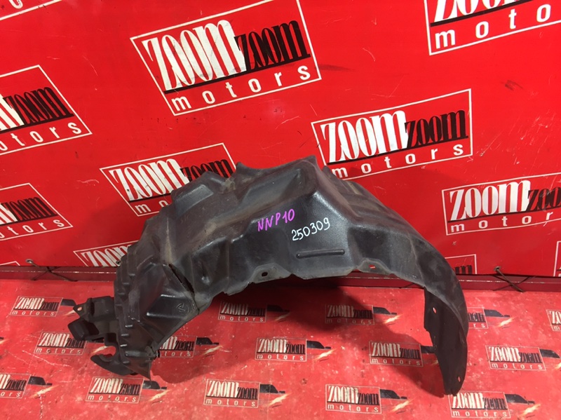 Подкрылок, 300 рублей, Красноярск