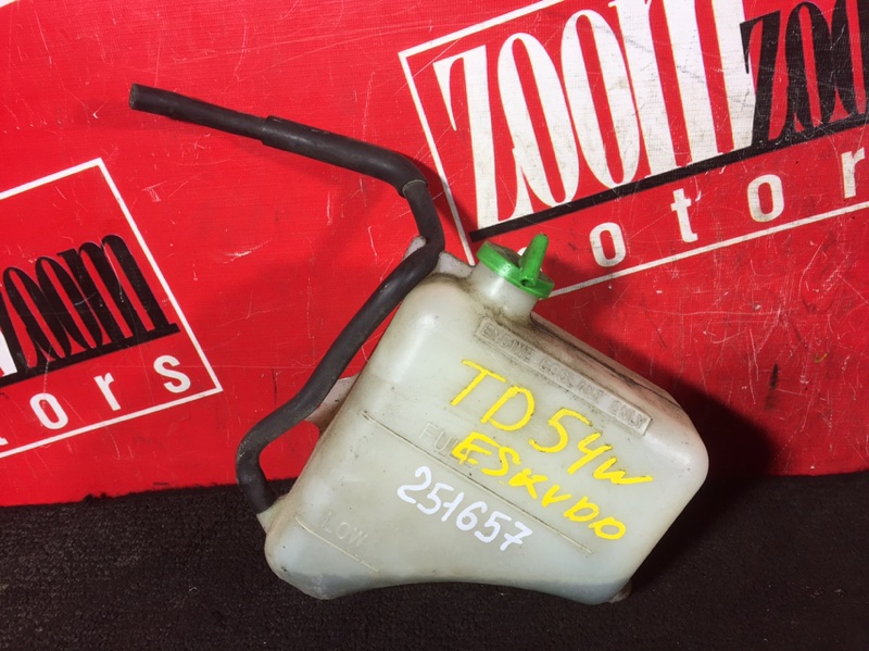 Бачок расширительный, 500 рублей, Красноярск