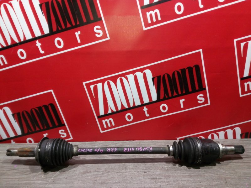 Привод, 1900 рублей, Красноярск