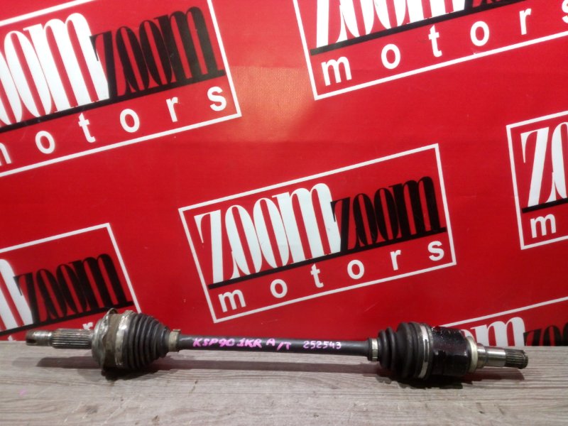 Привод, 1900 рублей, Красноярск