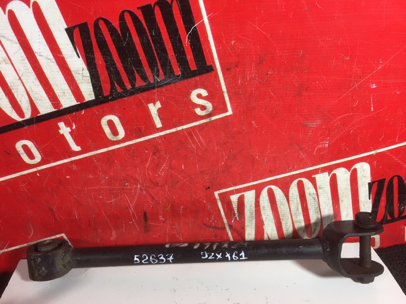 Рычаг подвески нижний, 1000 рублей, Красноярск