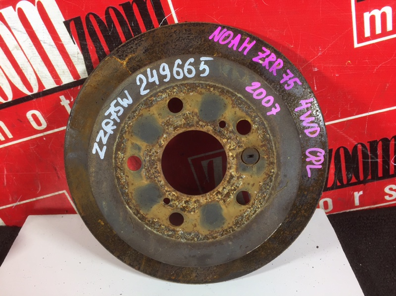 Диск тормозной, 1400 рублей, Красноярск