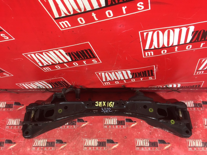 Балка поперечная, 1900 рублей, Солонцы