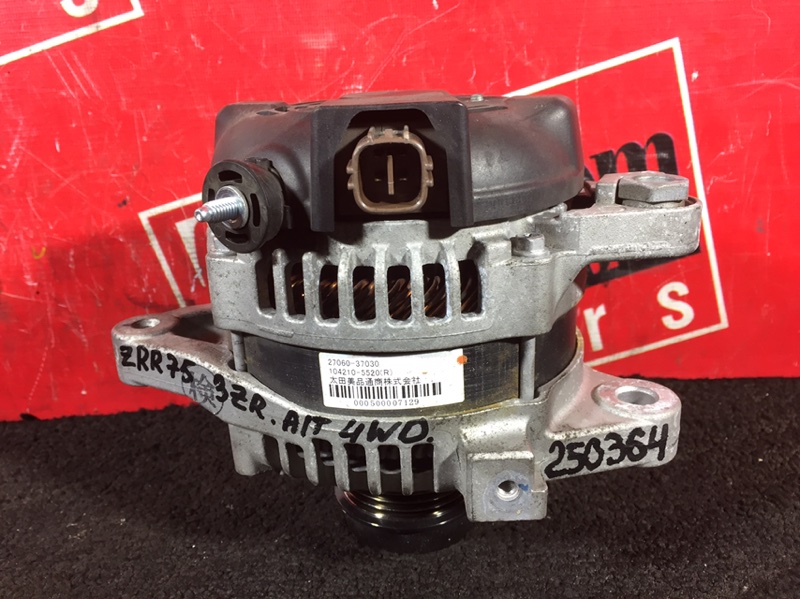 Генератор, 9000 рублей, Красноярск