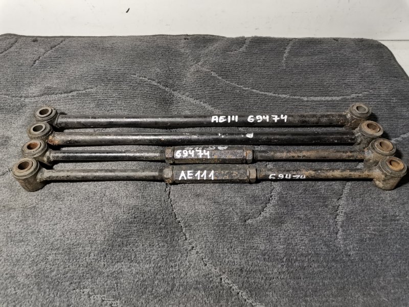 Тяга задняя, 1600 рублей, Красноярск