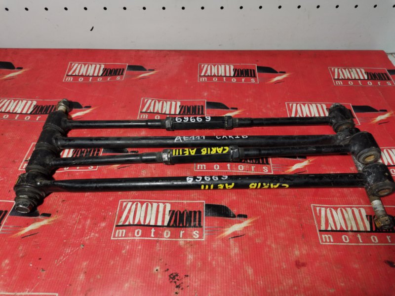 Тяга задняя, 1900 рублей, Красноярск