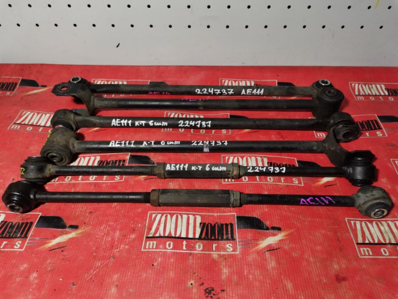 Тяга задняя, 1900 рублей, Красноярск