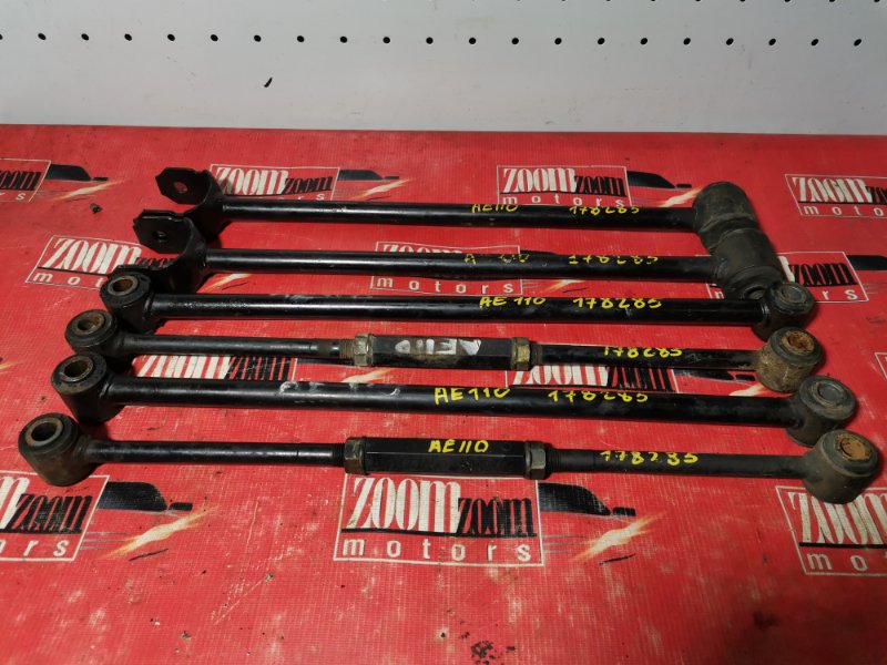 Тяга задняя, 1900 рублей, Красноярск