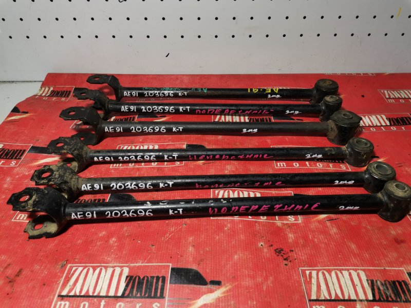 Тяга задняя, 2600 рублей, Красноярск