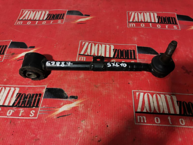 Тяга задняя, 1000 рублей, Красноярск