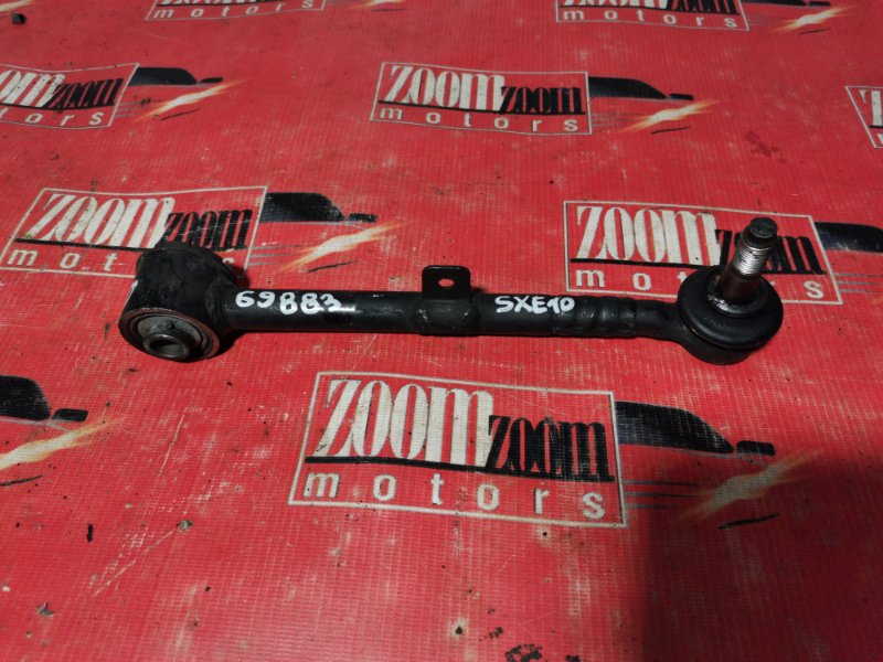 Тяга задняя, 1000 рублей, Красноярск