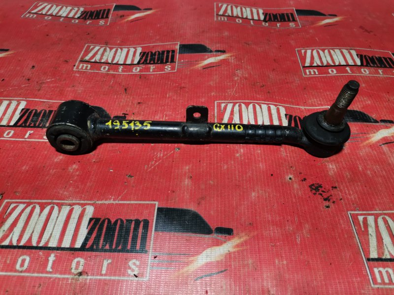 Тяга задняя, 900 рублей, Красноярск