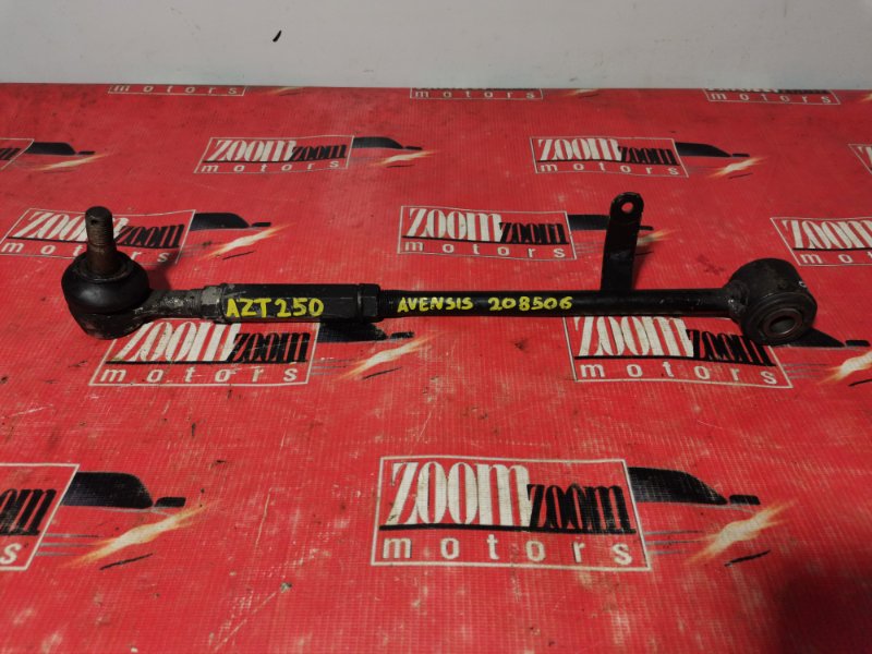 Тяга задняя, 900 рублей, Красноярск