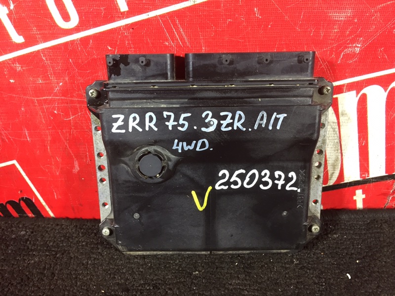 Компьютер (Блок управления), 4300 рублей, Красноярск