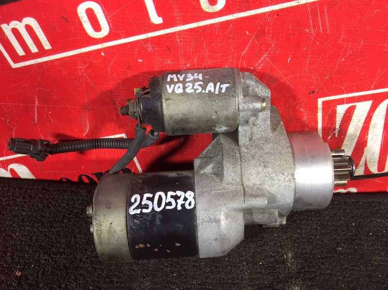 Стартер, 2400 рублей, Красноярск